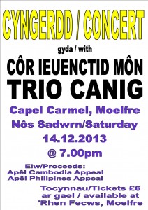 carmel concert